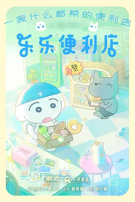 机械之心 歪歪漫画网站机甲番