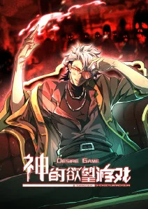 狐妖小镇 歪歪漫画网站东方志怪漫画